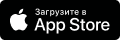 iOS приложение Шаверма От Души